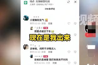 18luck新利官方网站截图4